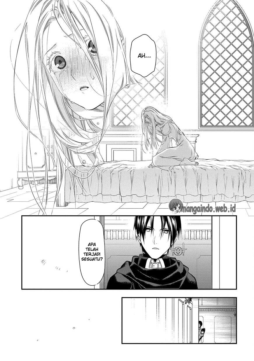 Chapter 82 - halaman 17