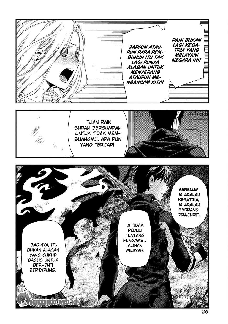 Chapter 82 - halaman 22
