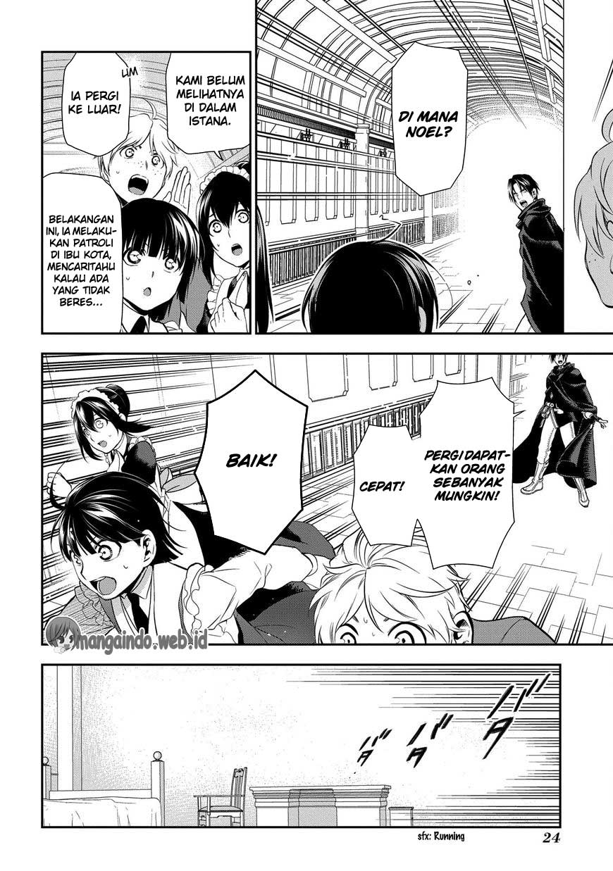 Chapter 82 - halaman 25