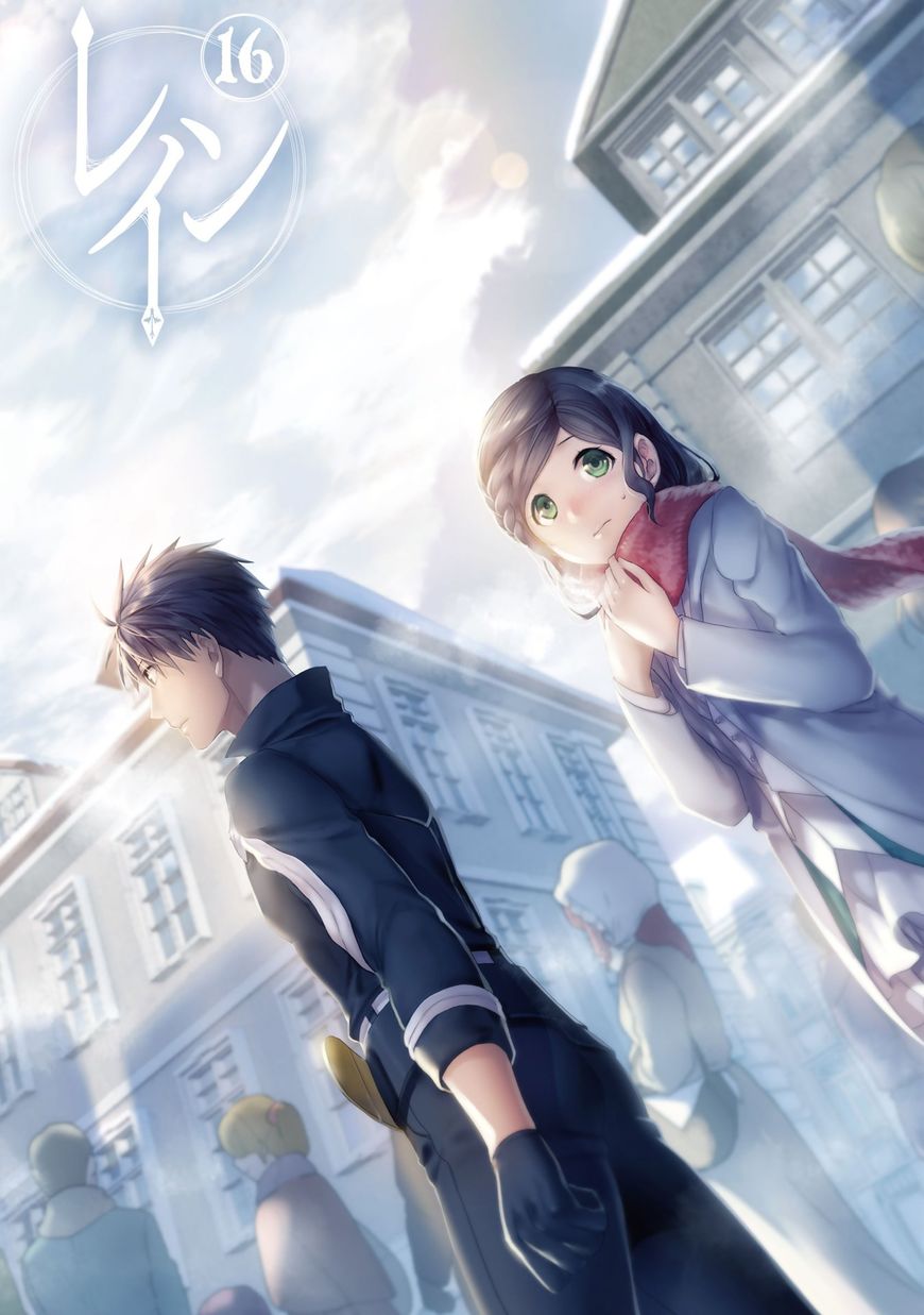 Chapter 82 - halaman 4