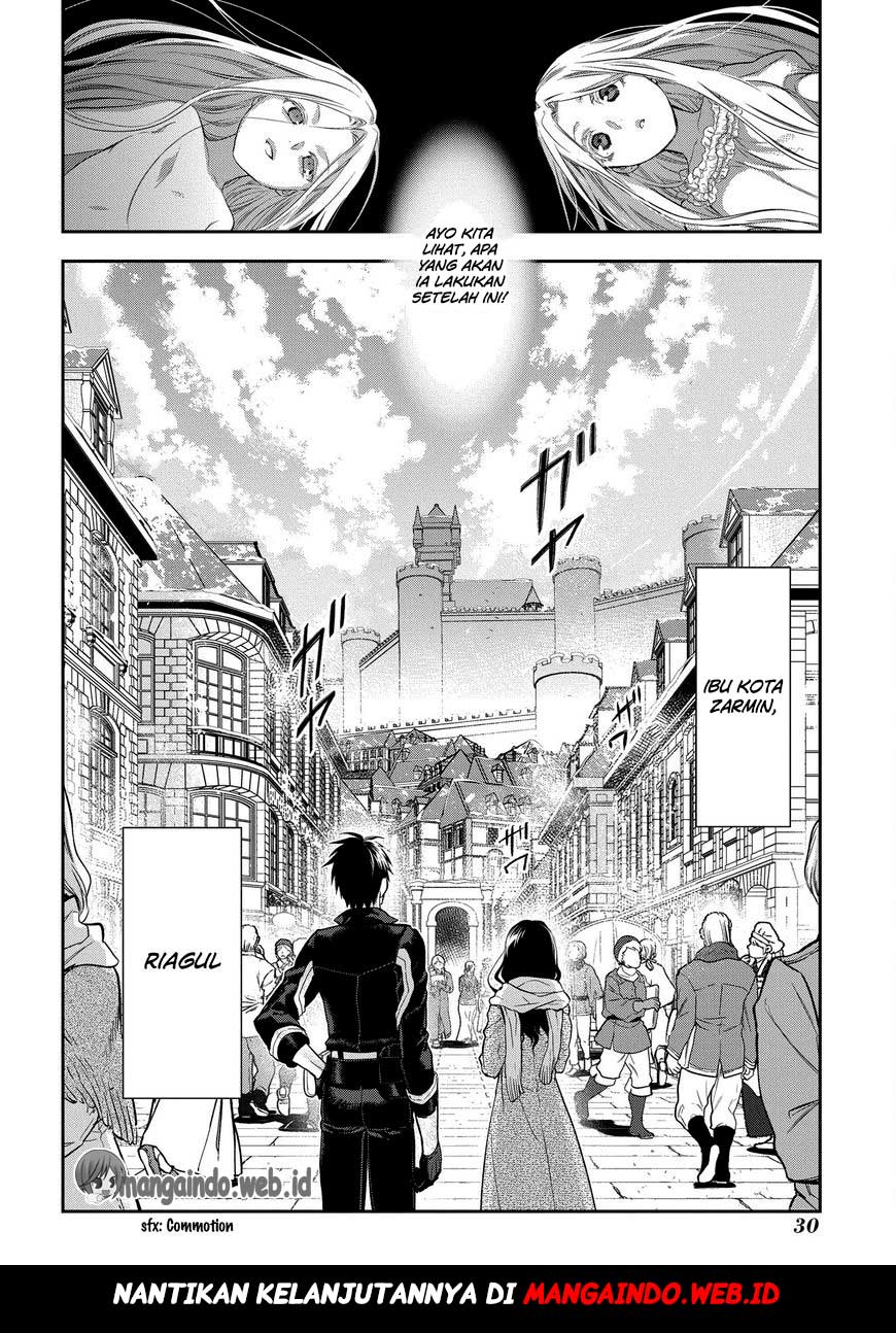 Chapter 82 - halaman 31