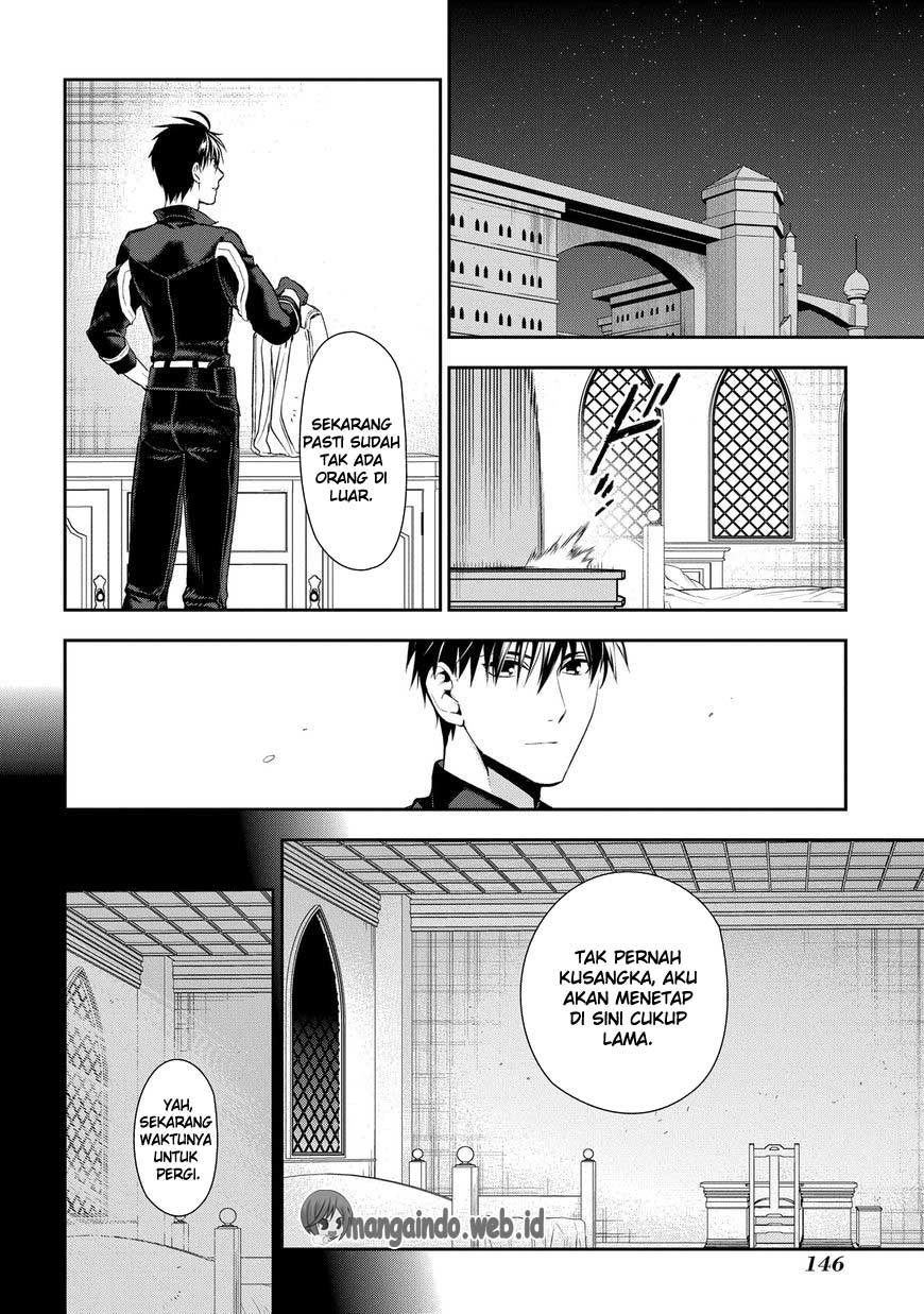 Chapter 81 - halaman 12