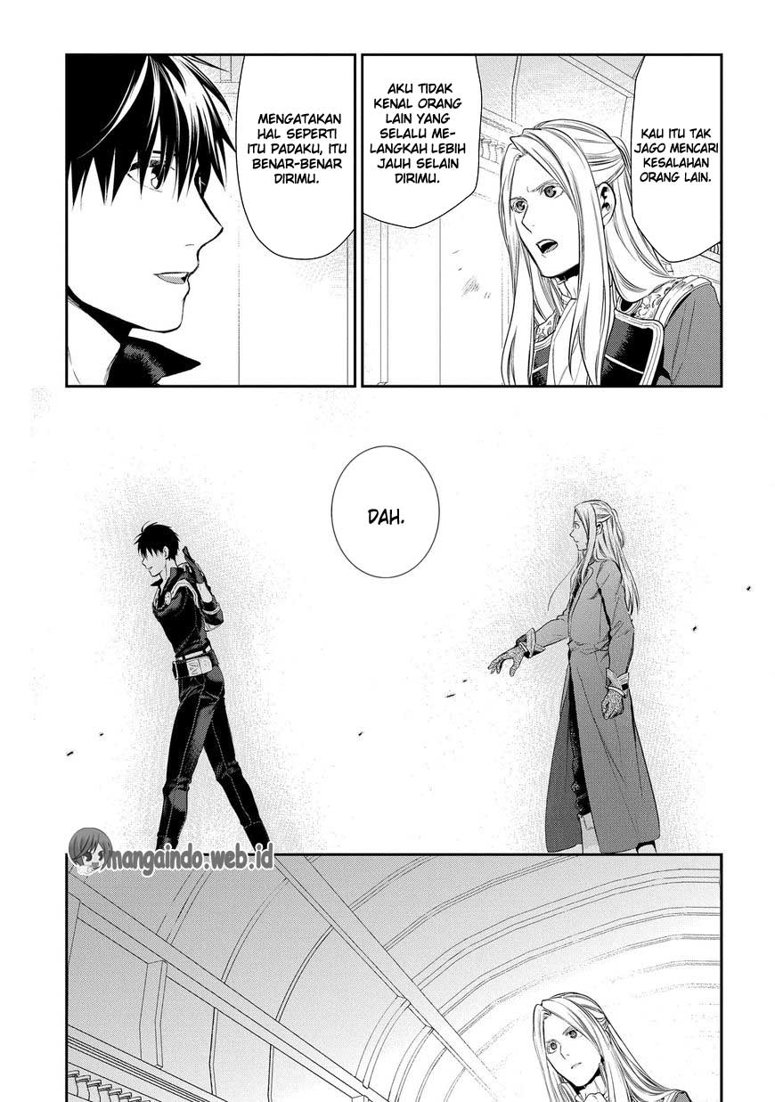 Chapter 81 - halaman 17