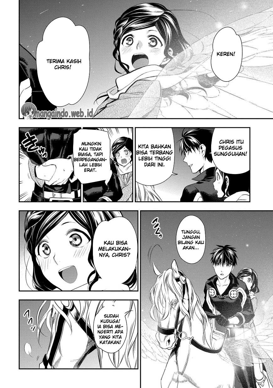 Chapter 81 - halaman 23