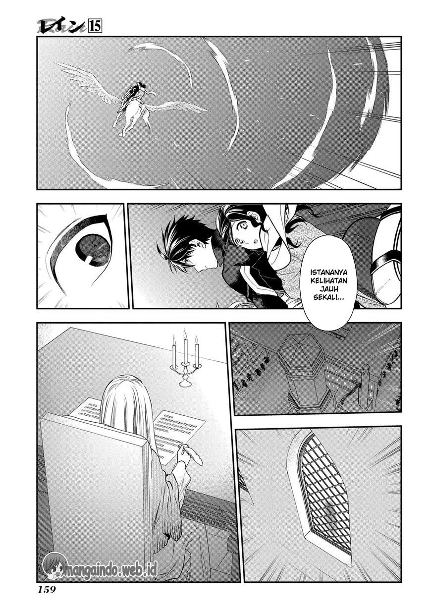 Chapter 81 - halaman 24