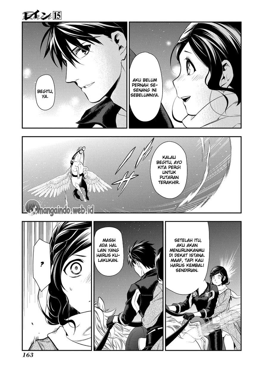 Chapter 81 - halaman 27