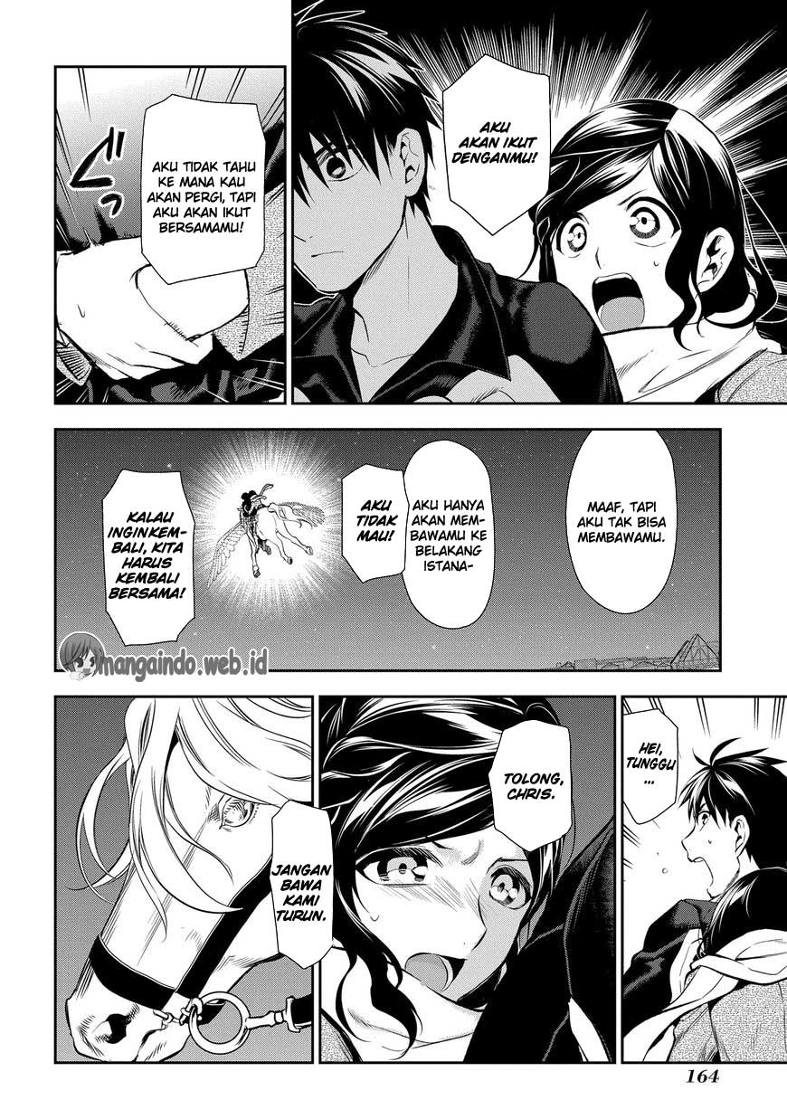 Chapter 81 - halaman 28