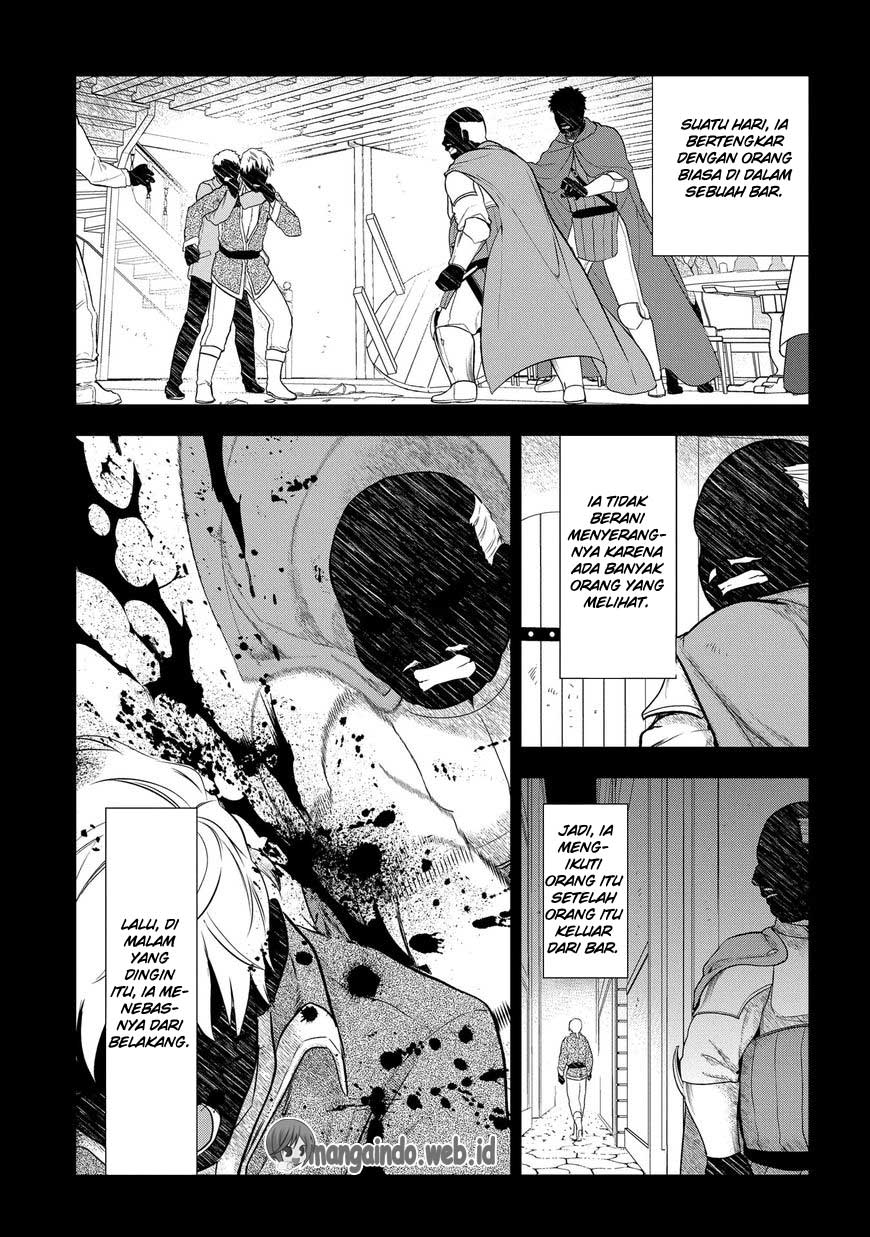 Chapter 81 - halaman 31