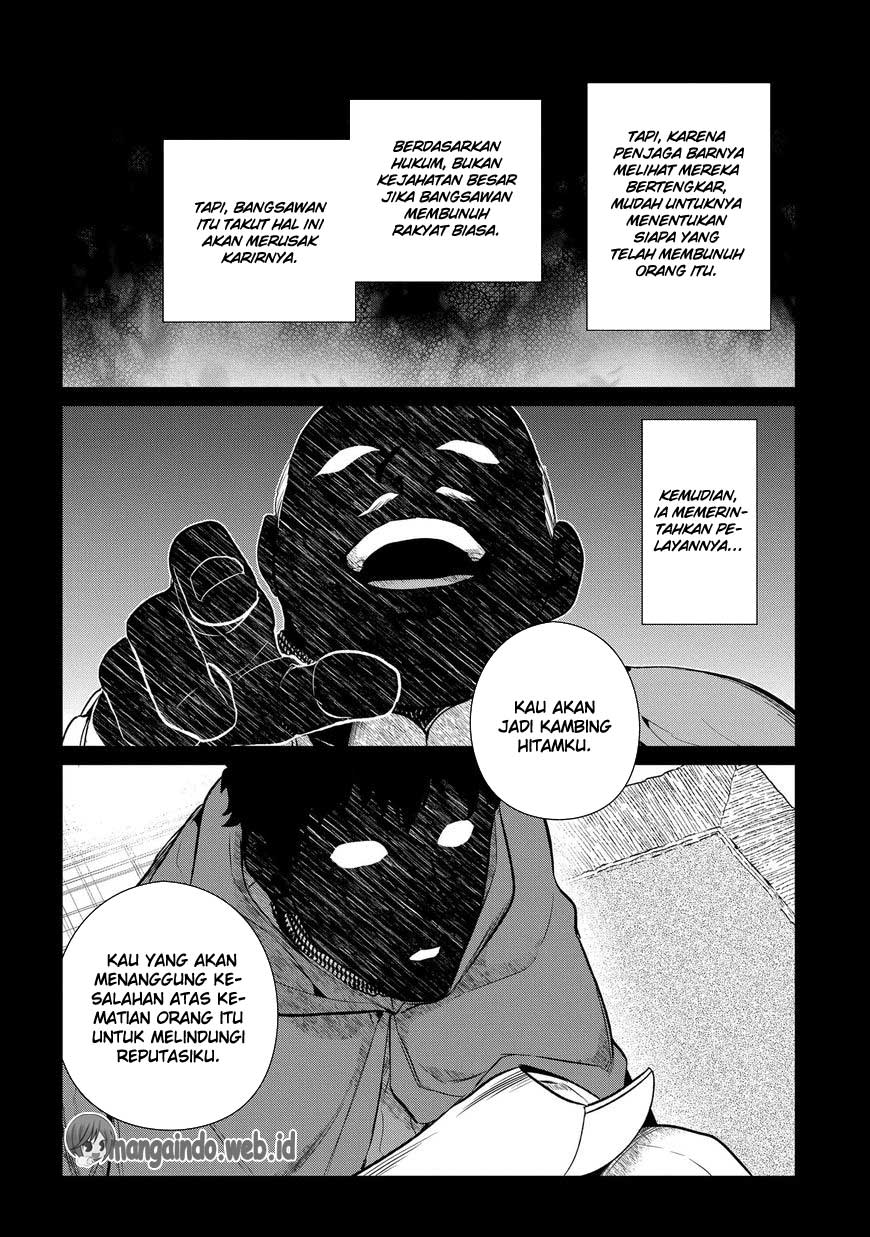 Chapter 81 - halaman 32