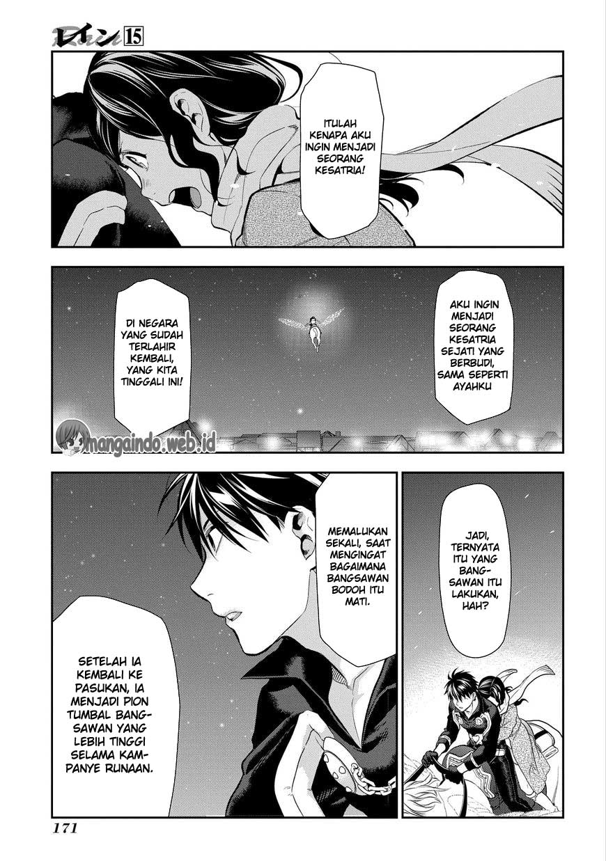 Chapter 81 - halaman 35