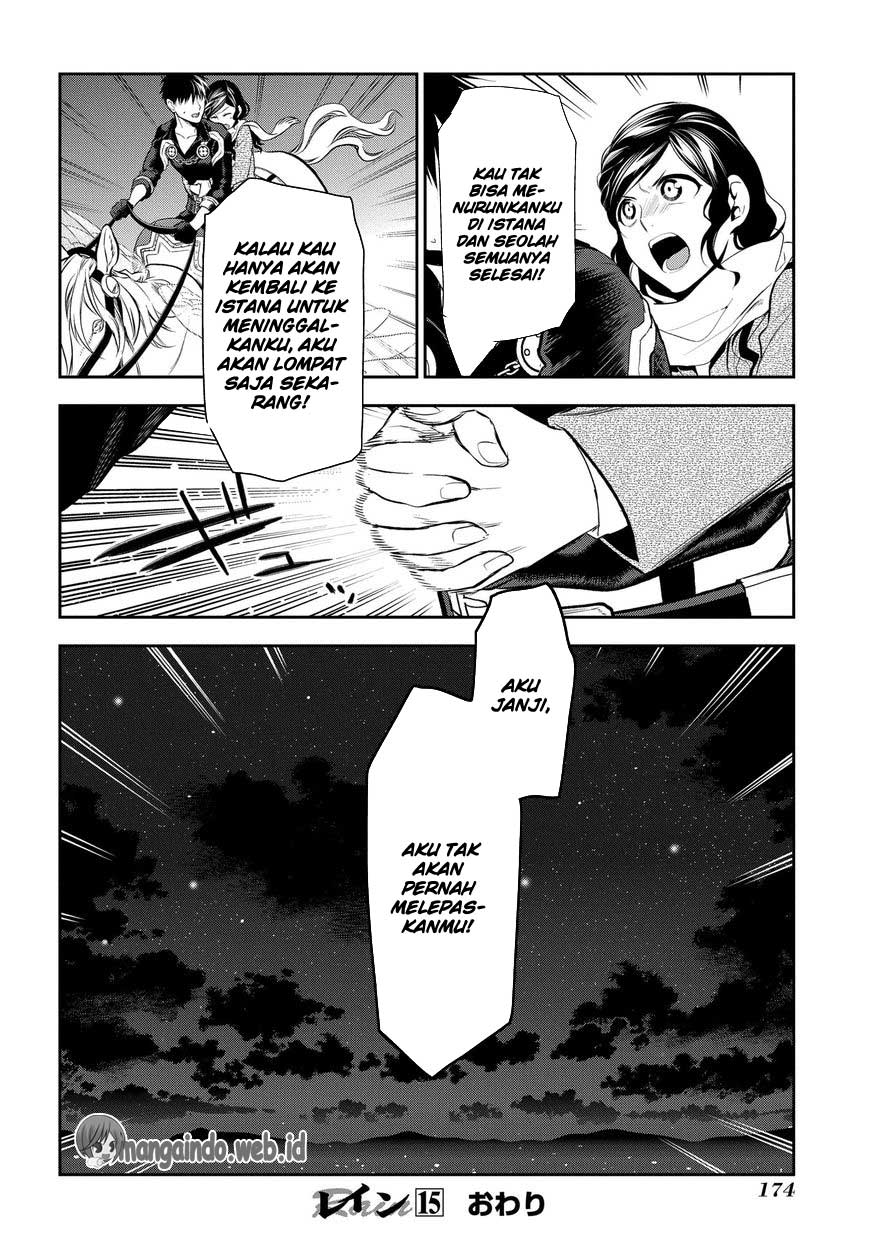 Chapter 81 - halaman 38