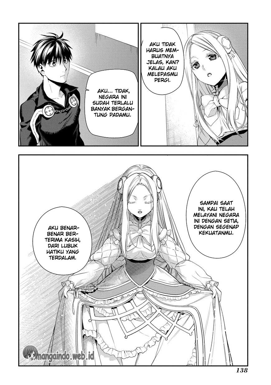 Chapter 81 - halaman 5