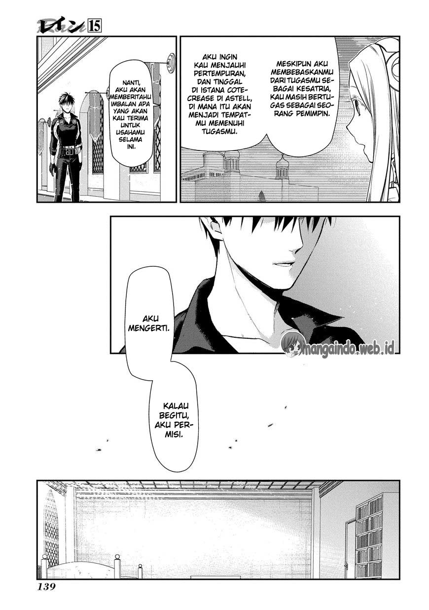 Chapter 81 - halaman 6