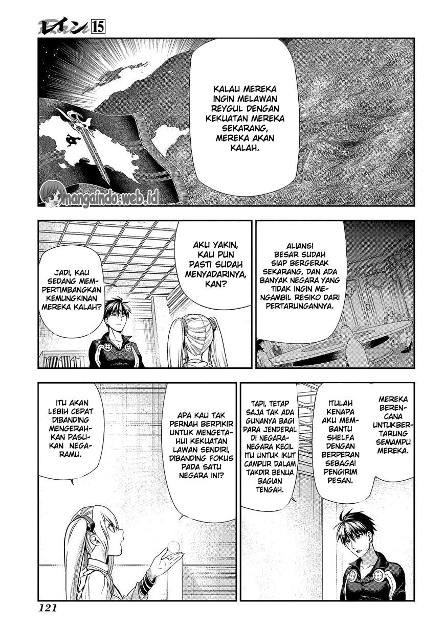Chapter 80 - halaman 13