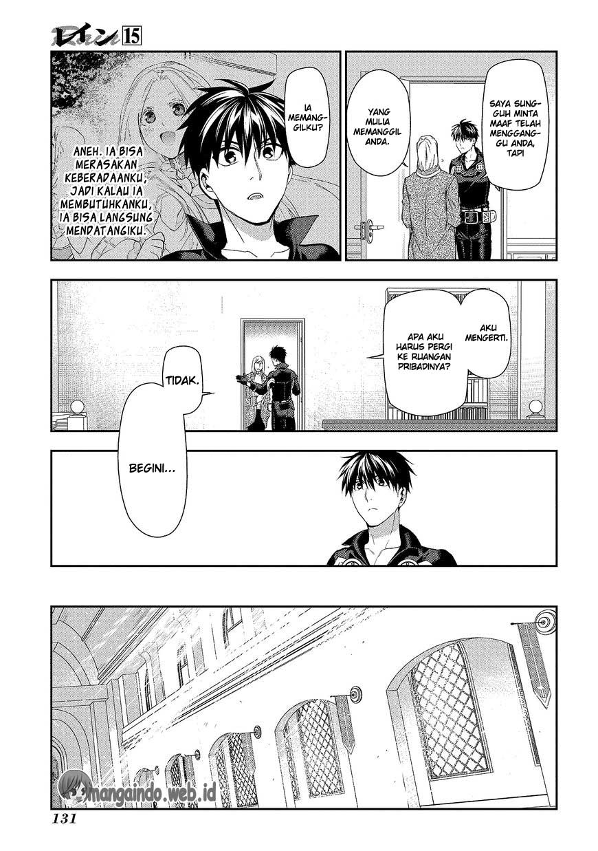 Chapter 80 - halaman 23