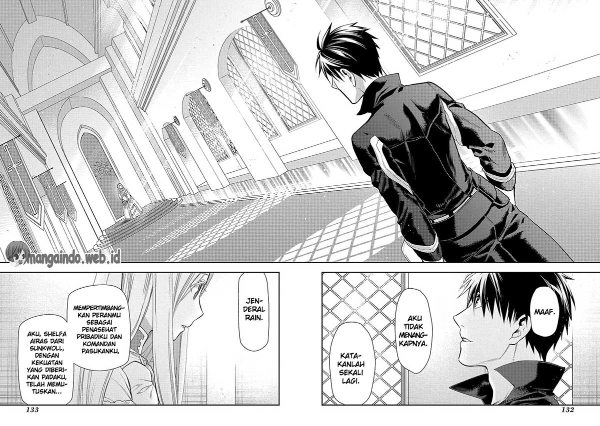 Chapter 80 - halaman 24