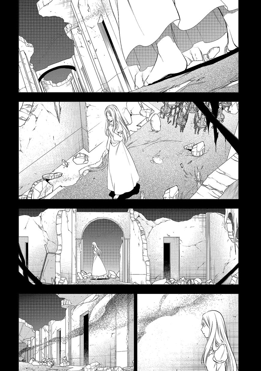 Chapter 80 - halaman 5