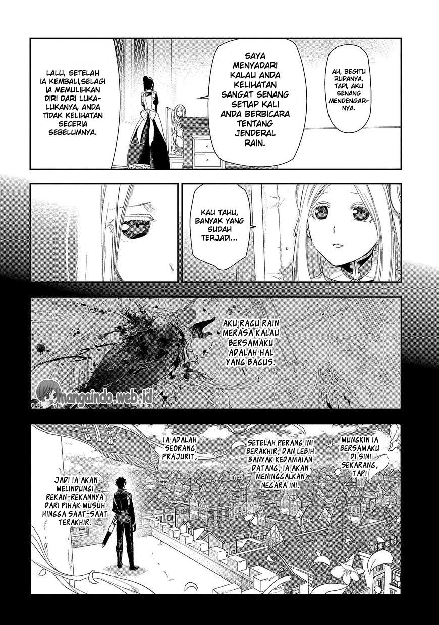 Chapter 79 - halaman 17