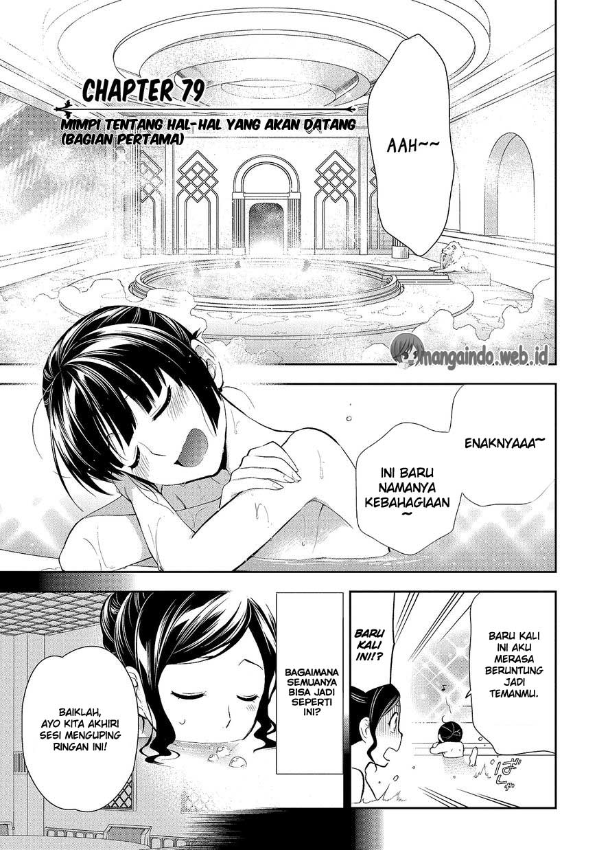 Chapter 79 - halaman 4
