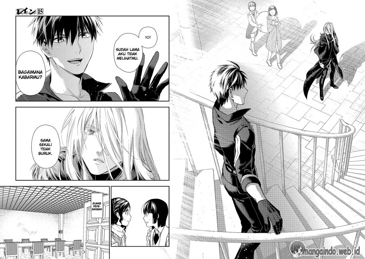 Chapter 78 - halaman 12