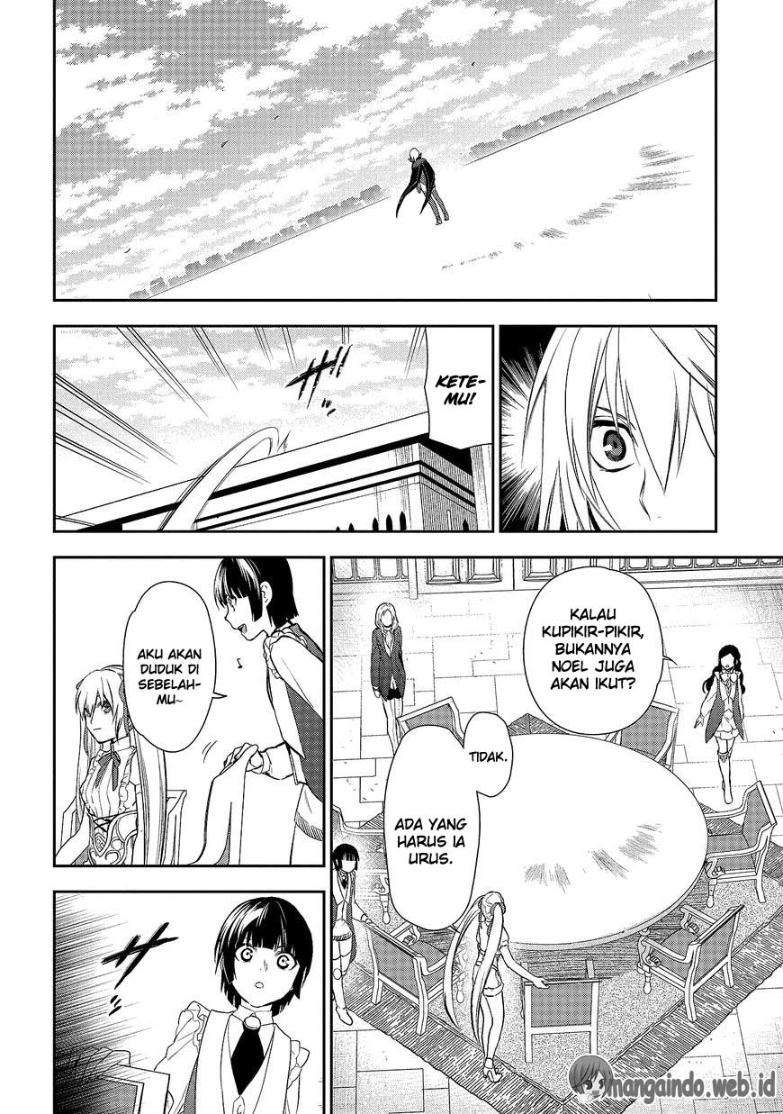 Chapter 78 - halaman 17