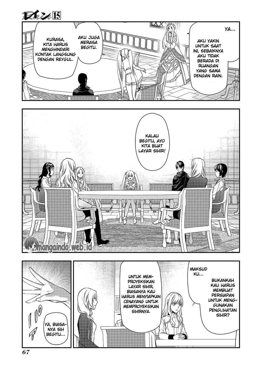 Chapter 78 - halaman 20