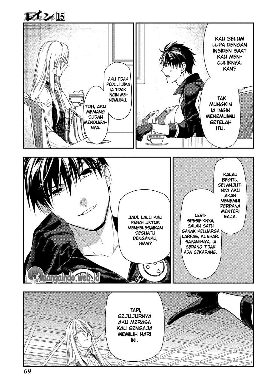 Chapter 78 - halaman 22