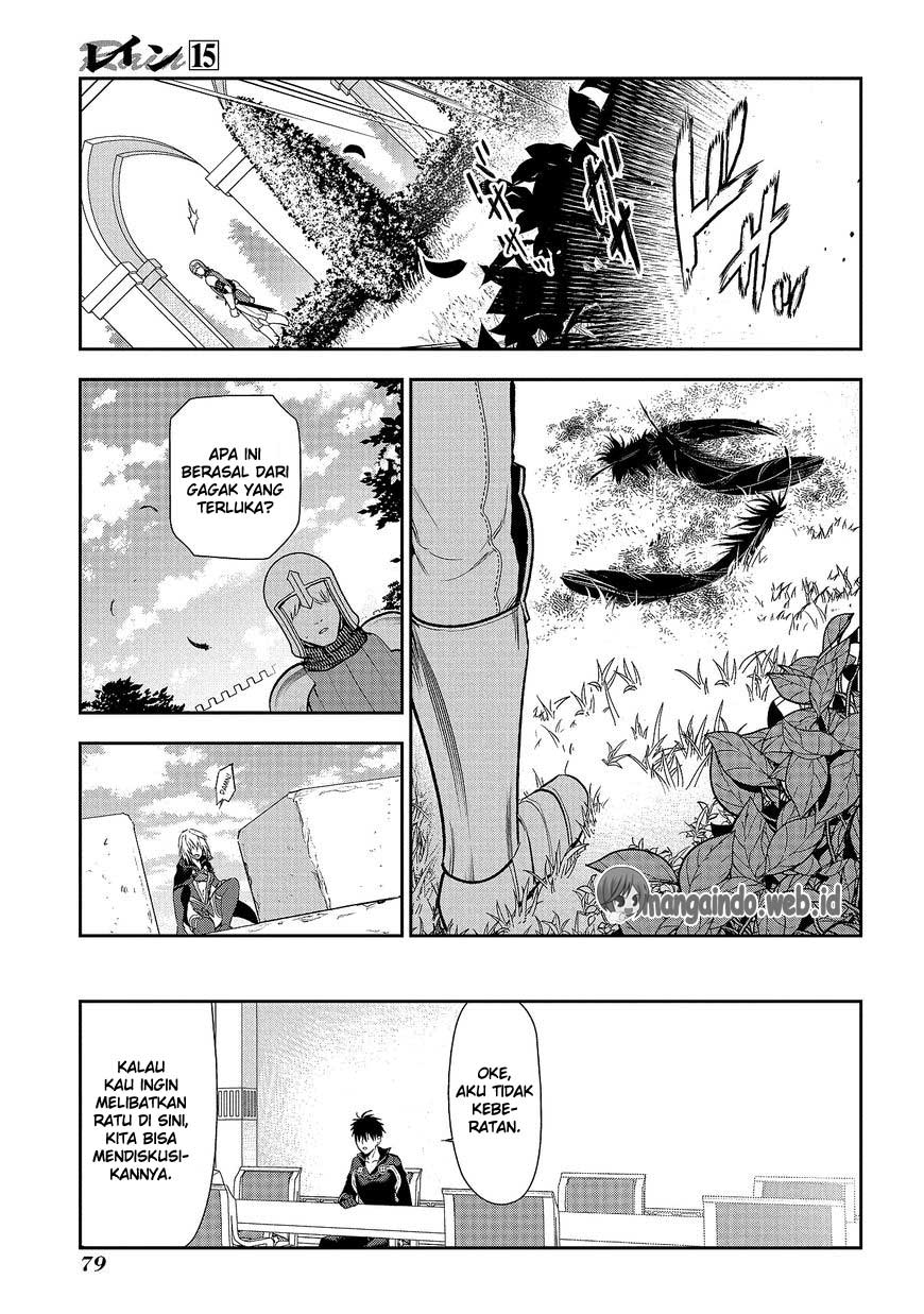 Chapter 78 - halaman 32