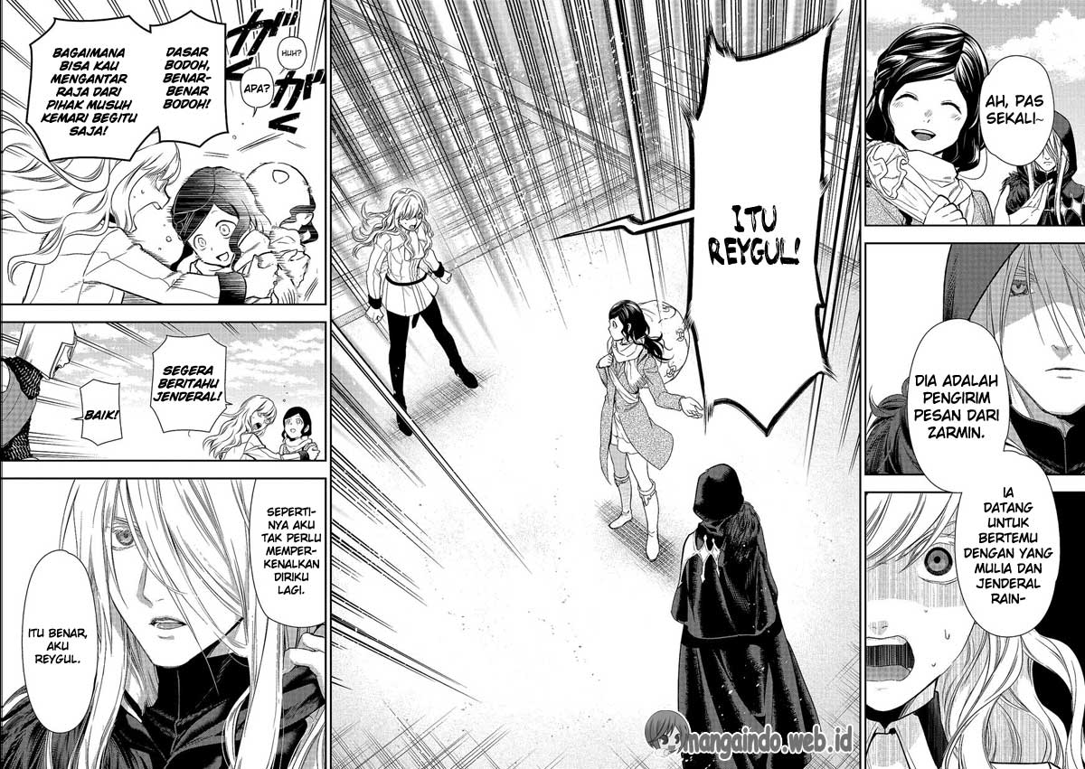 Chapter 78 - halaman 7