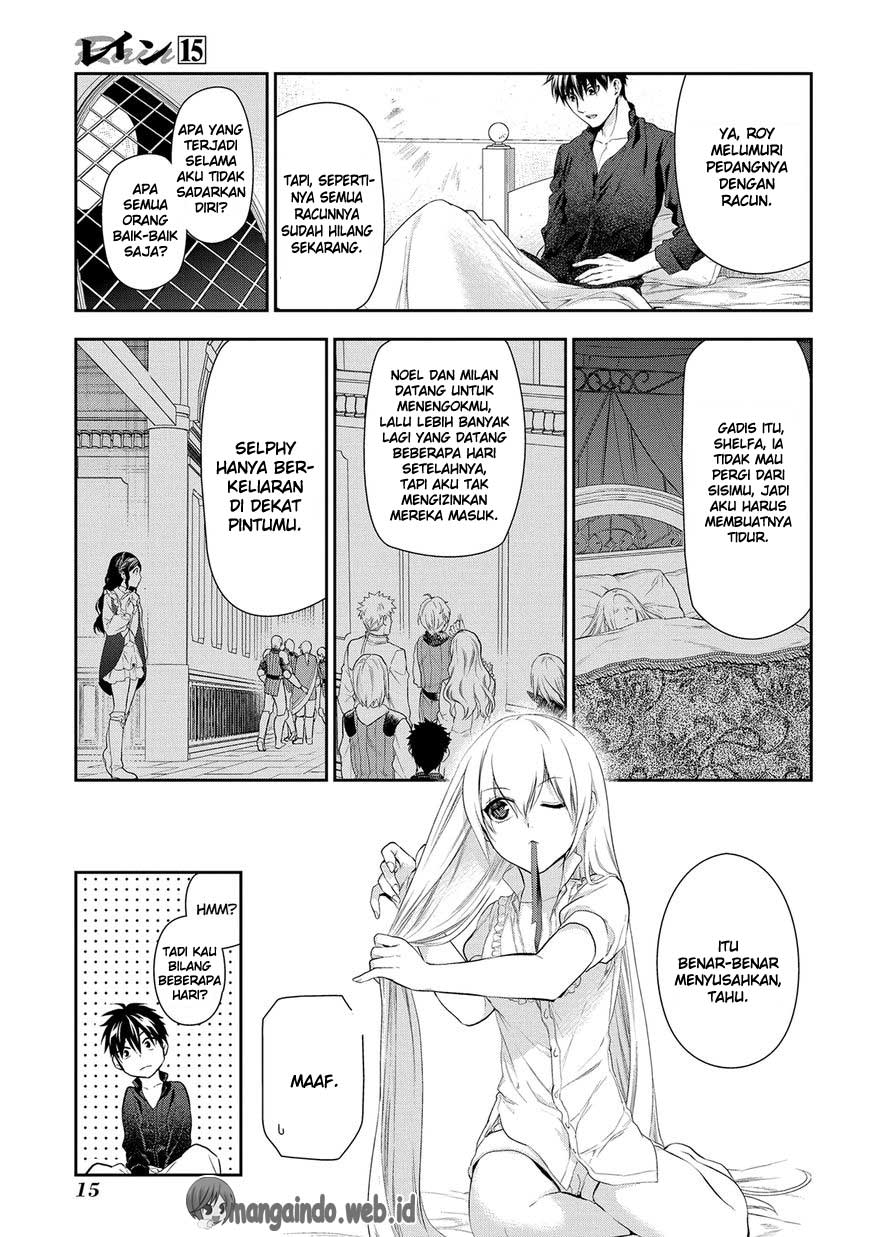 Chapter 77 - halaman 17