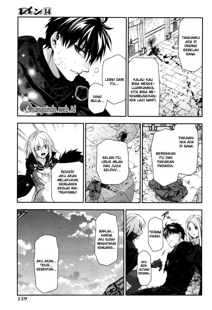 Chapter 76 - halaman 20