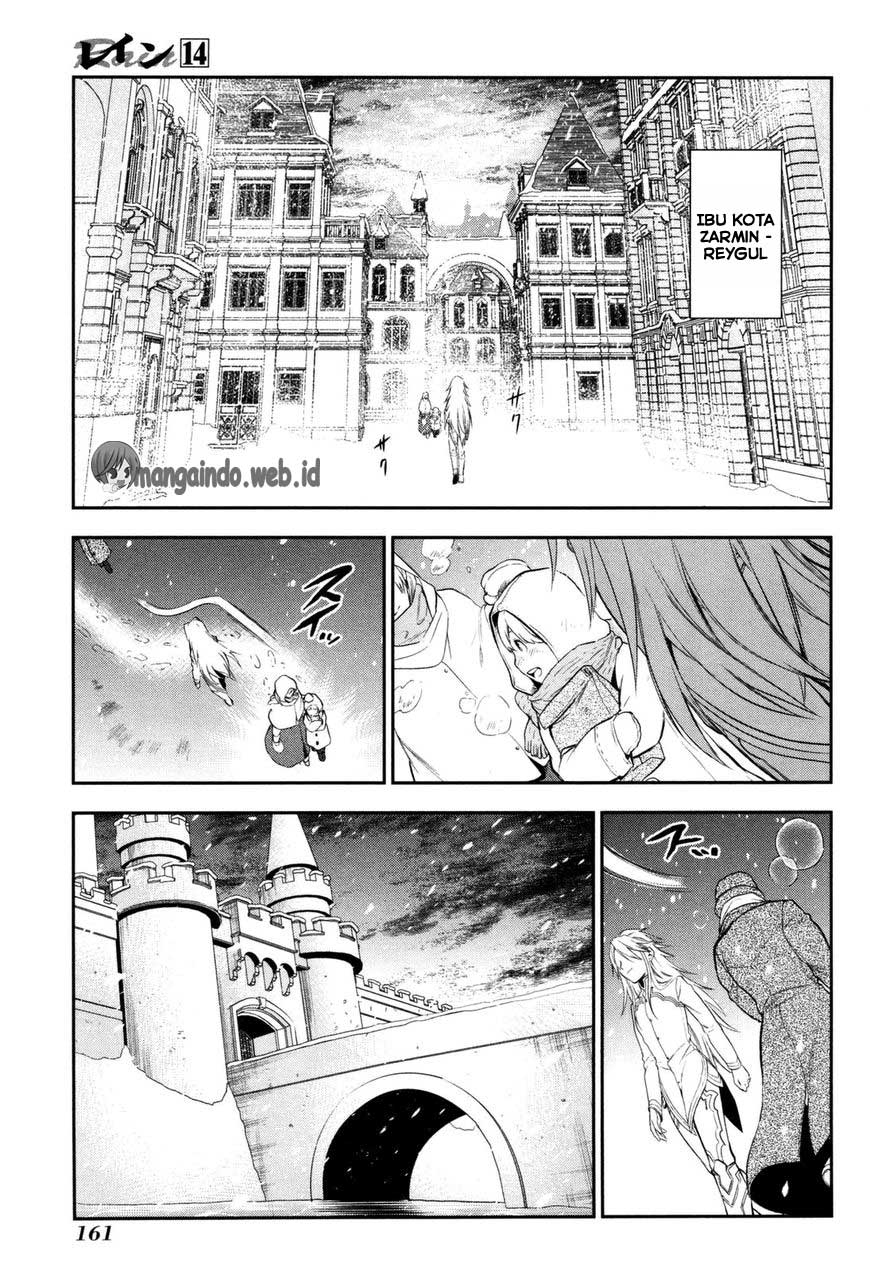 Chapter 76 - halaman 22