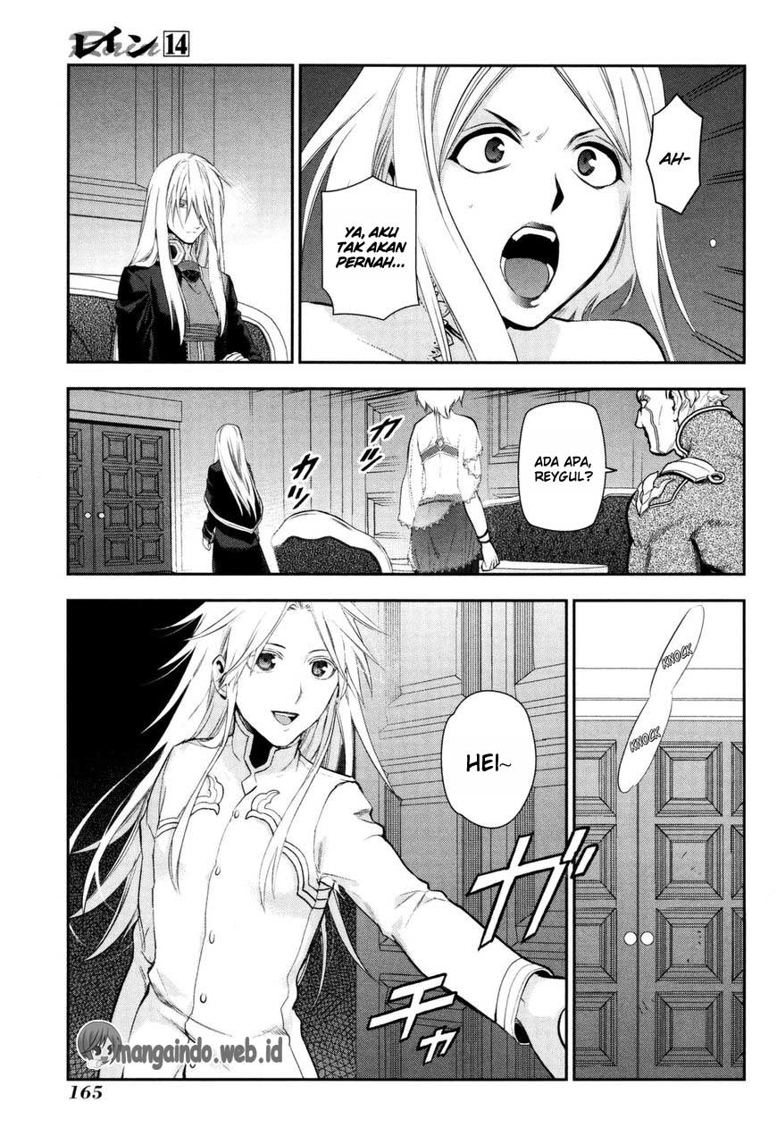 Chapter 76 - halaman 26