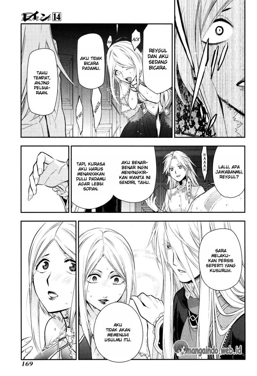 Chapter 76 - halaman 30