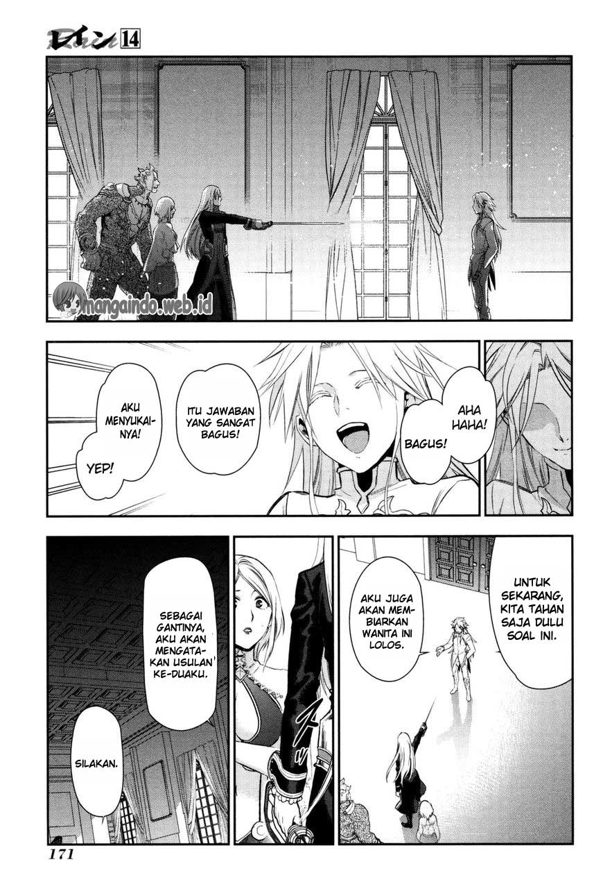 Chapter 76 - halaman 32