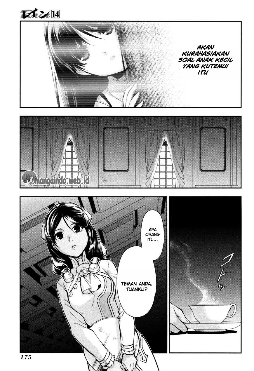 Chapter 76 - halaman 36
