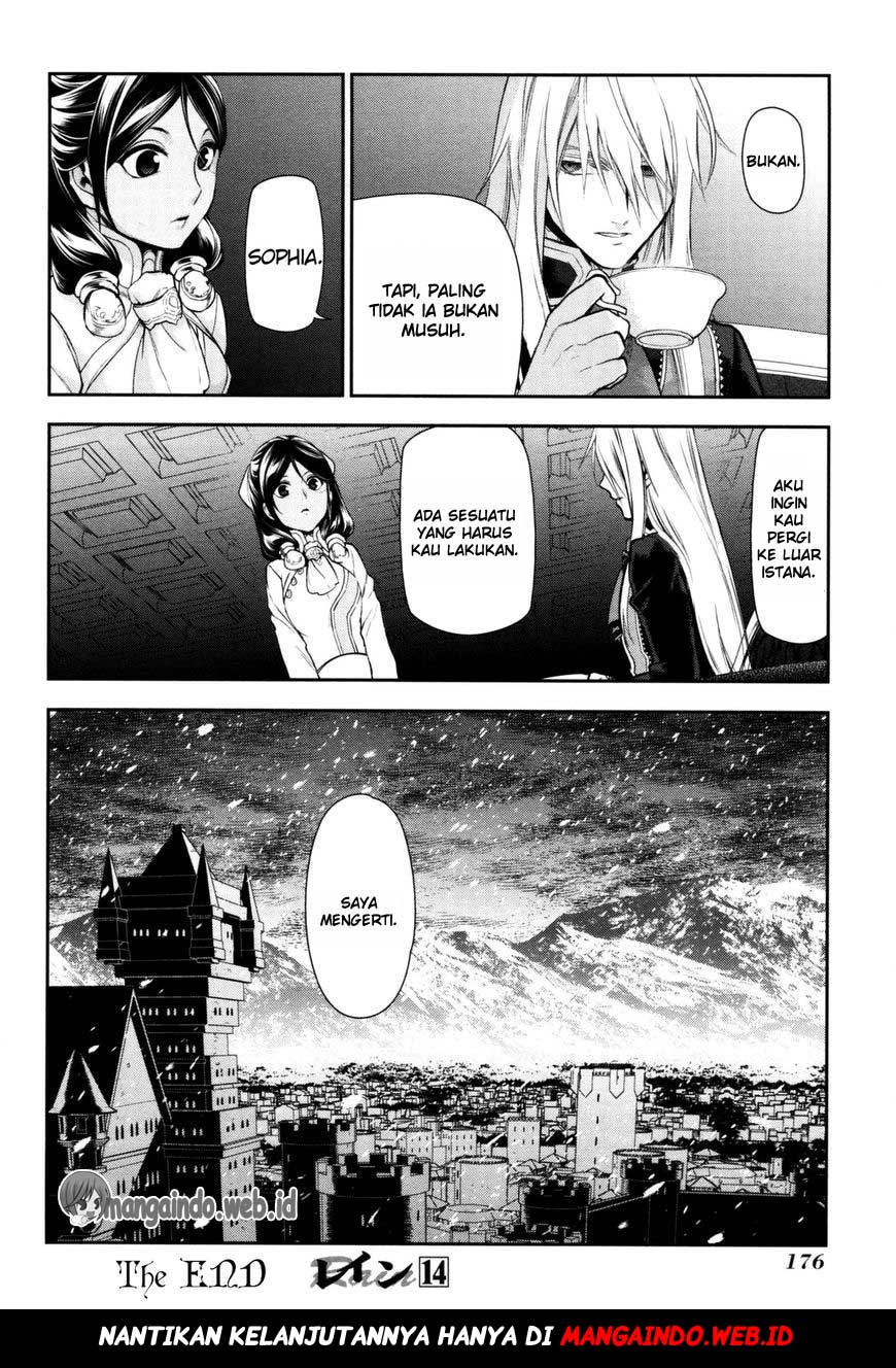 Chapter 76 - halaman 37