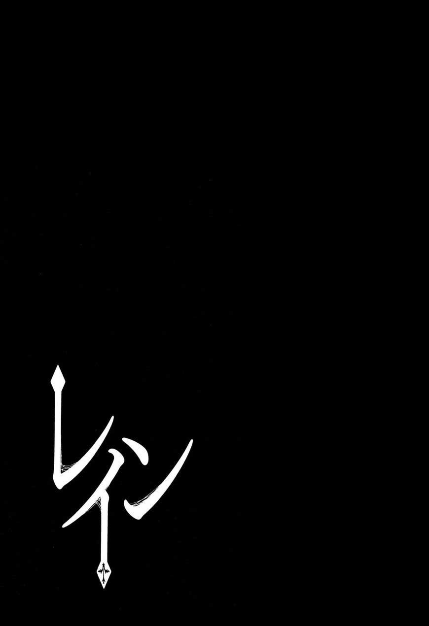 Chapter 76 - halaman 38