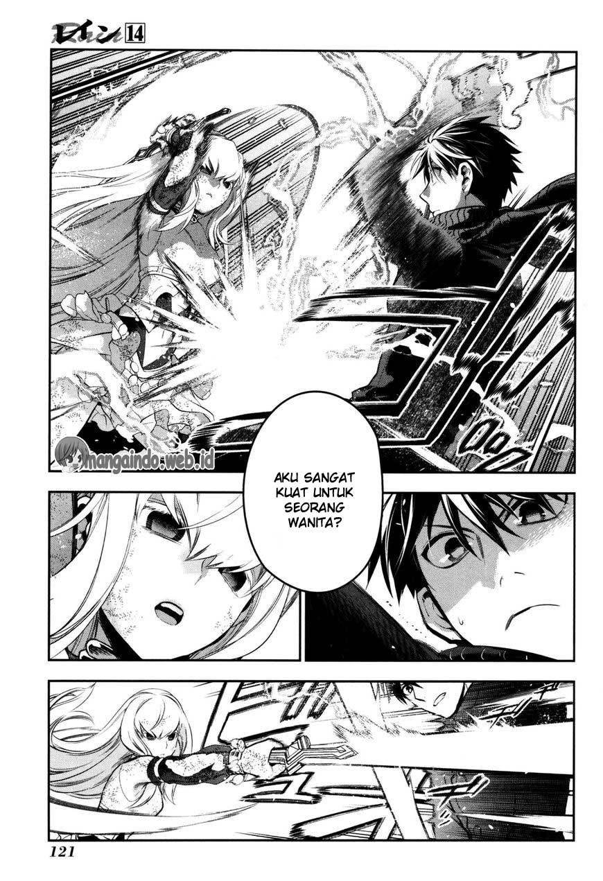 Chapter 75 - halaman 24