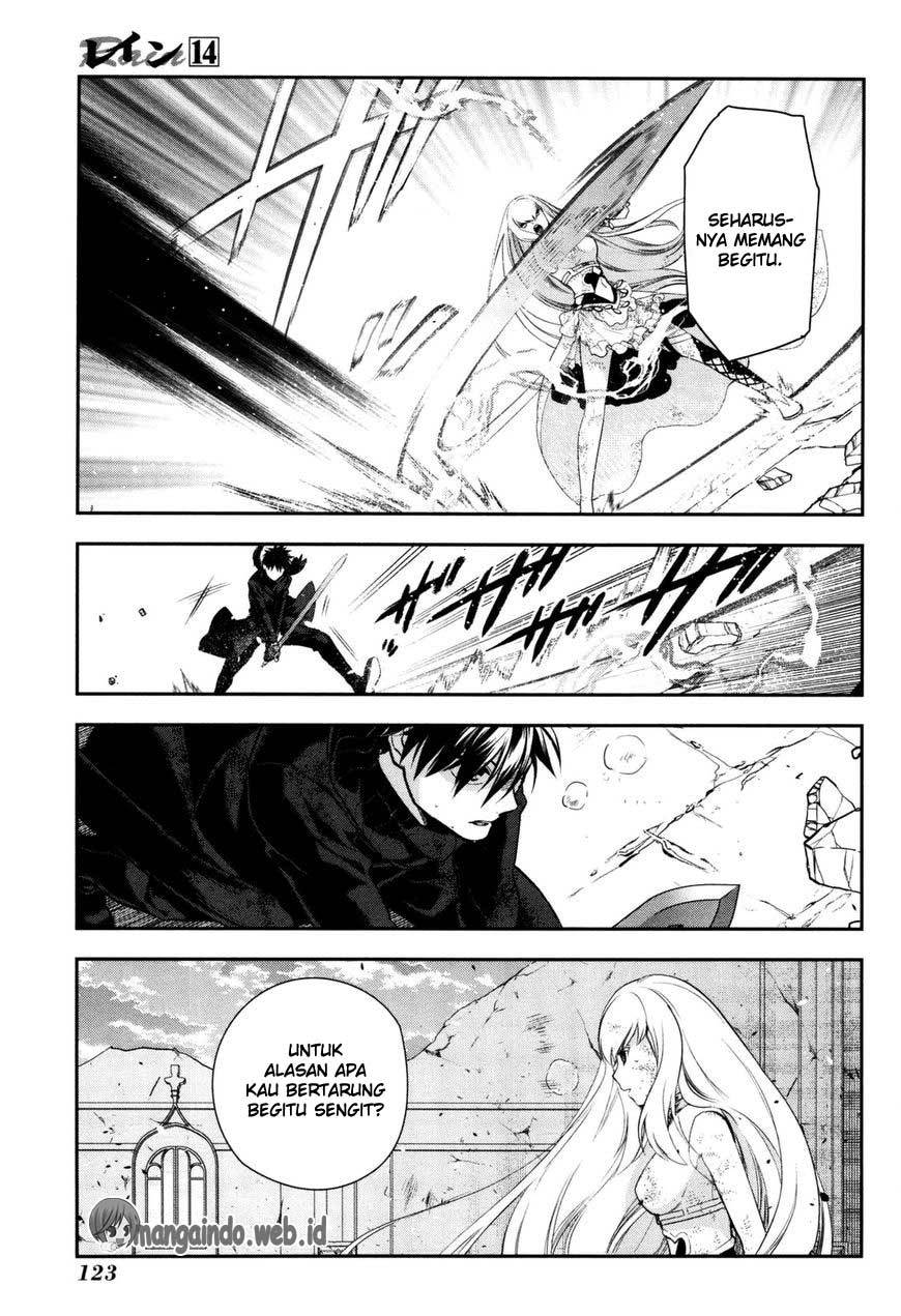 Chapter 75 - halaman 26