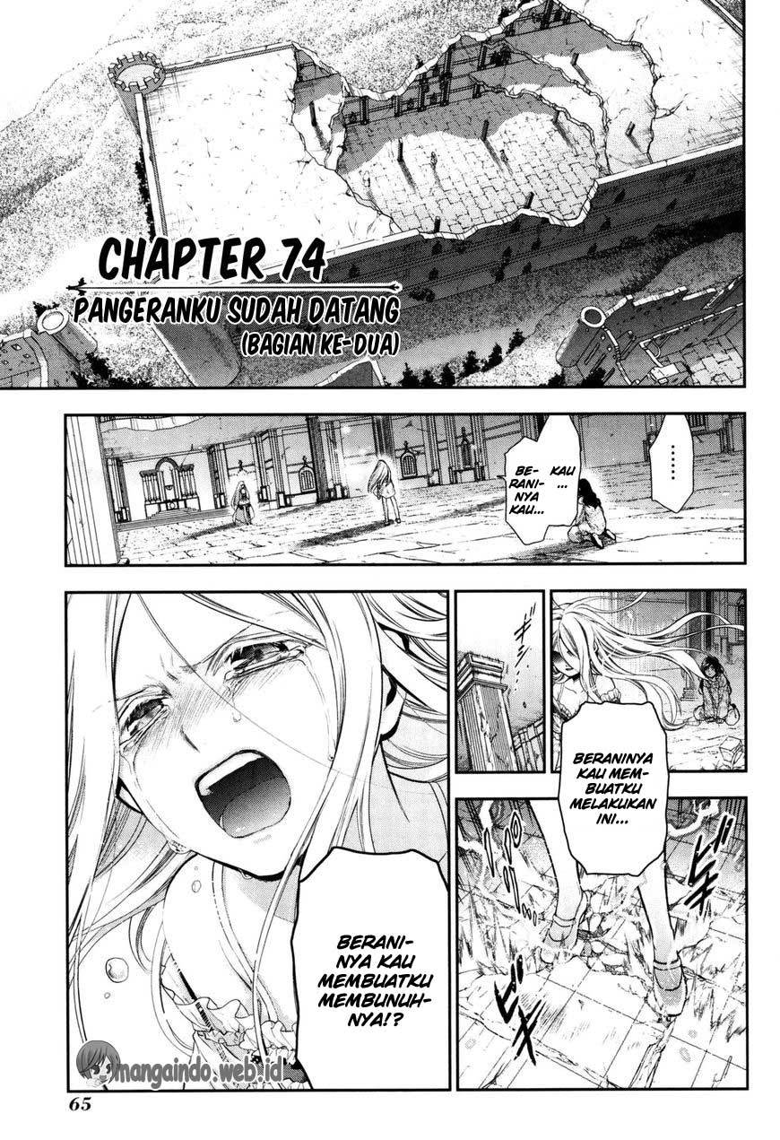 Chapter 74 - halaman 2