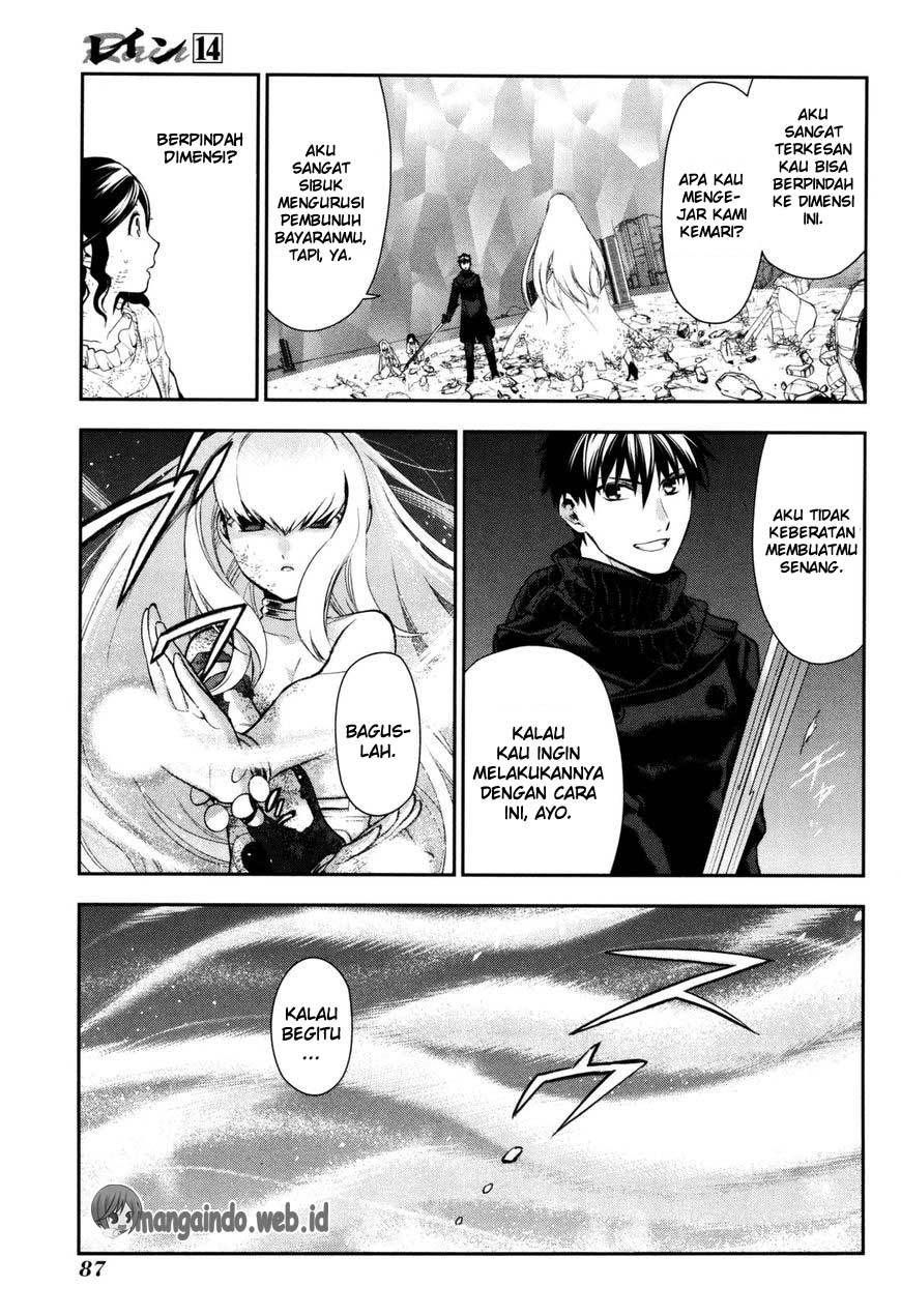 Chapter 74 - halaman 22