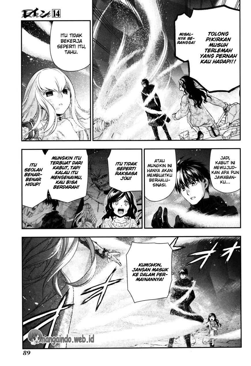 Chapter 74 - halaman 24