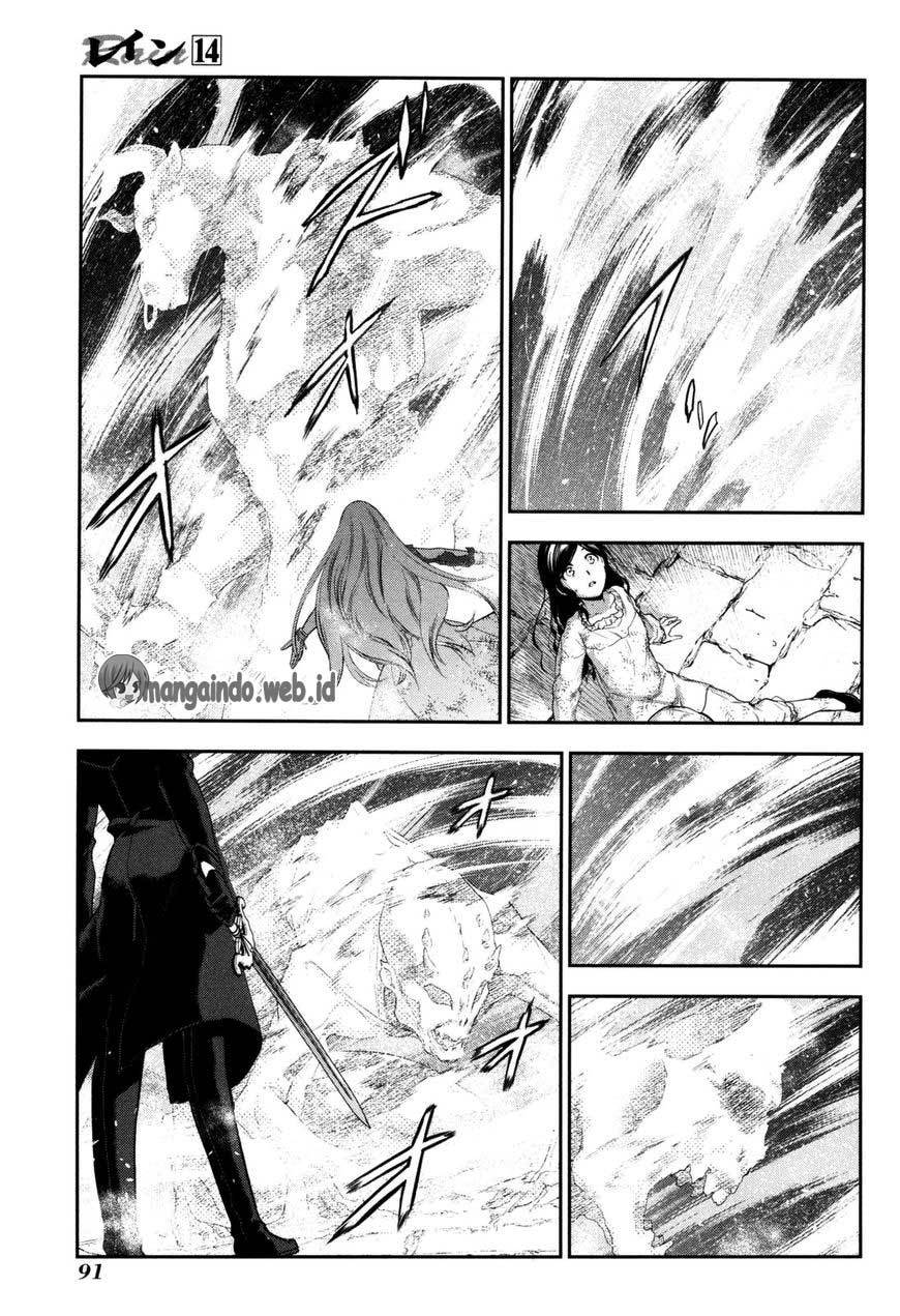 Chapter 74 - halaman 26