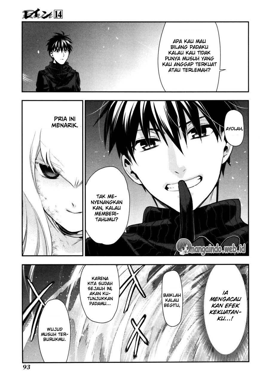 Chapter 74 - halaman 28