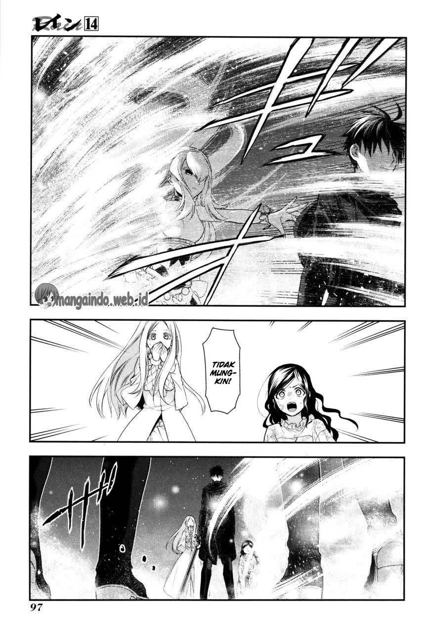 Chapter 74 - halaman 32