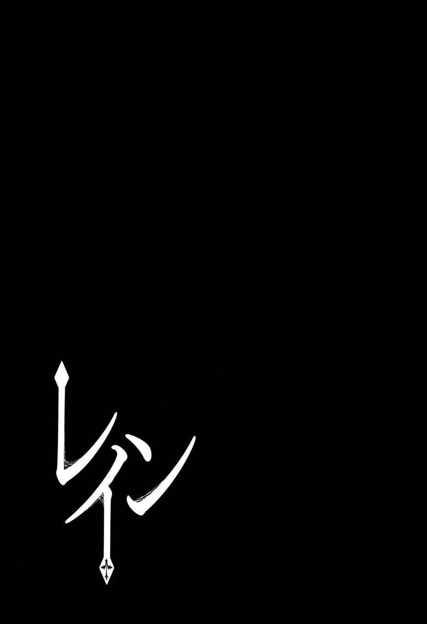 Chapter 74 - halaman 34