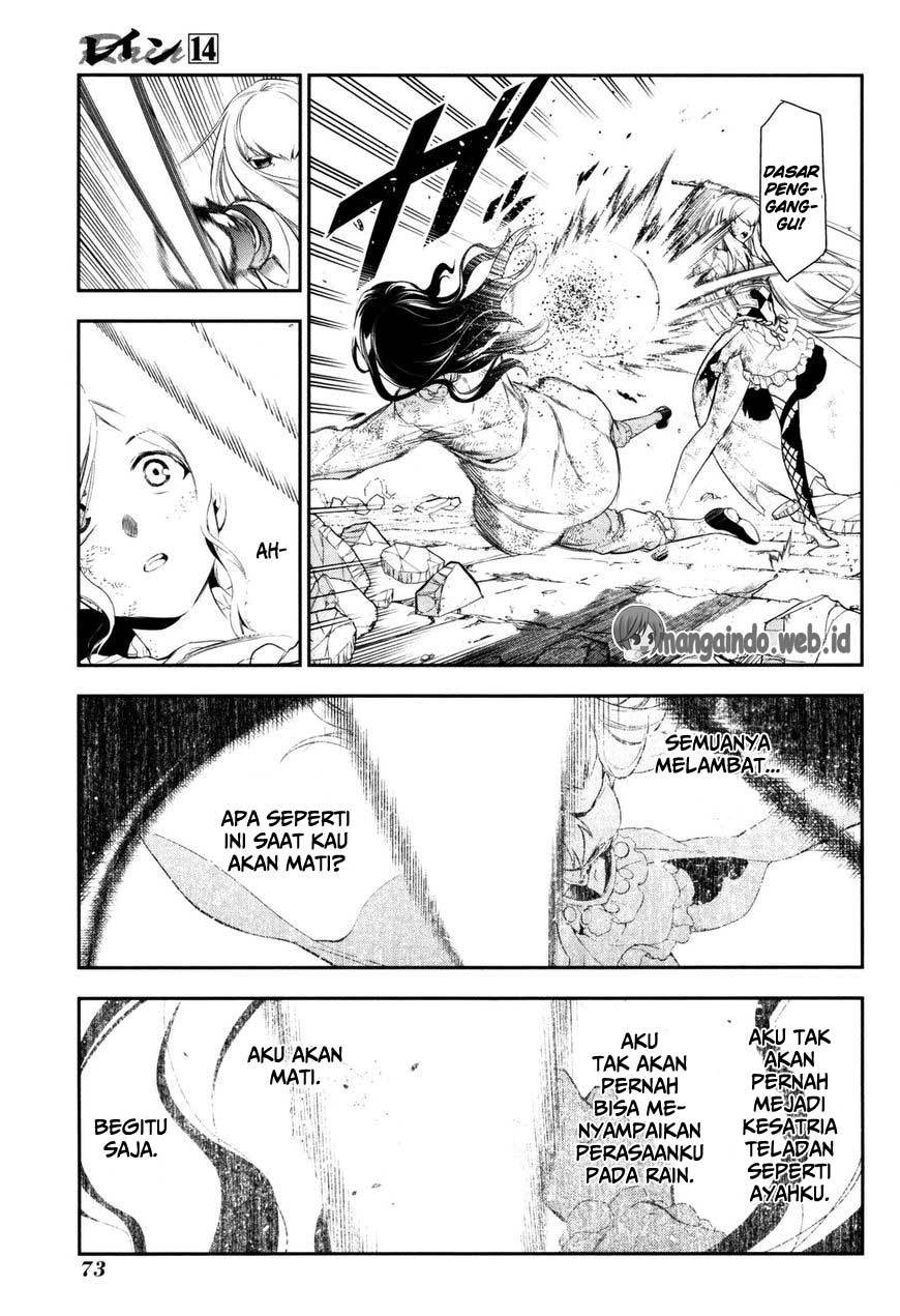 Chapter 74 - halaman 9