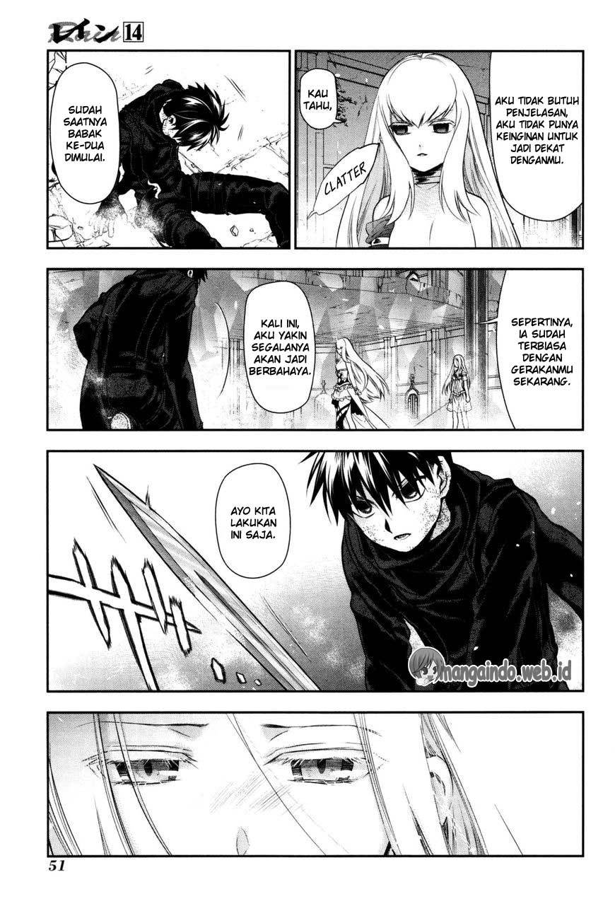 Chapter 73 - halaman 16