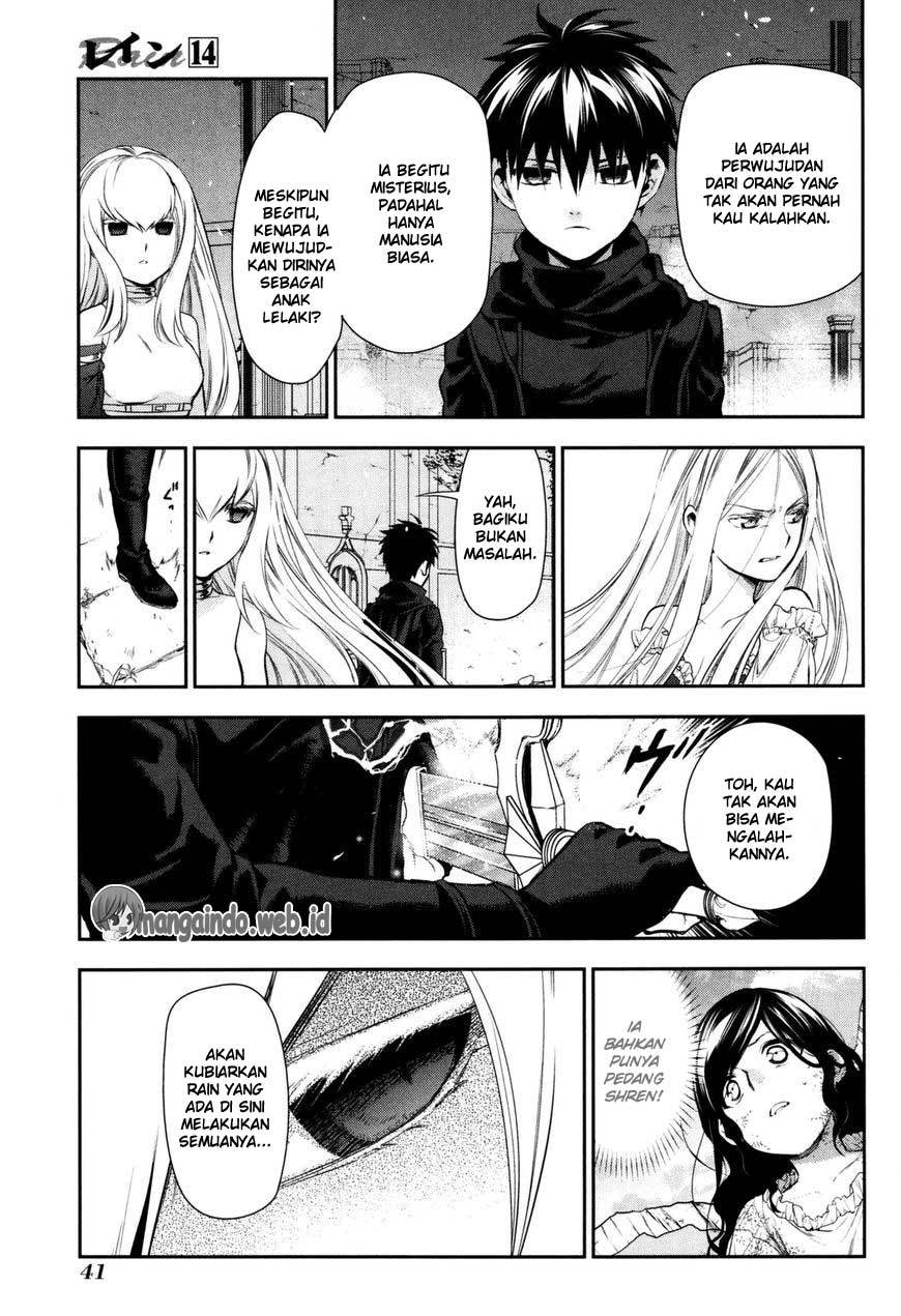 Chapter 73 - halaman 6
